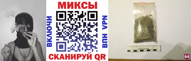 Купить где  Балей  БУТИРАТ оксибутират 