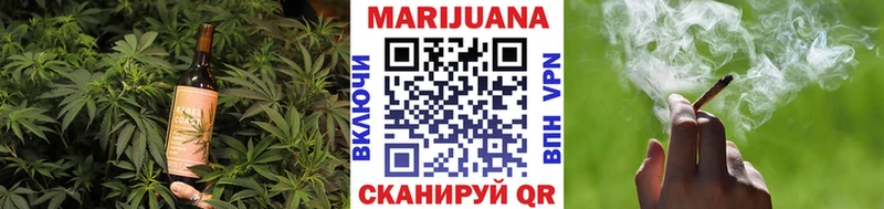 Купить где  Балей  Печенье с ТГК марихуана 