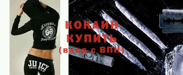 СК Кулебаки