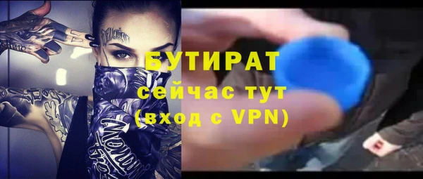 не бодяженный Кукмор