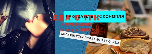 не бодяженный Кукмор