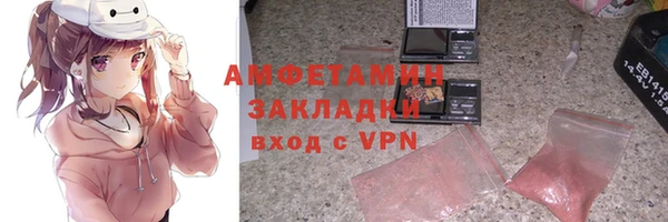 не бодяженный Кукмор