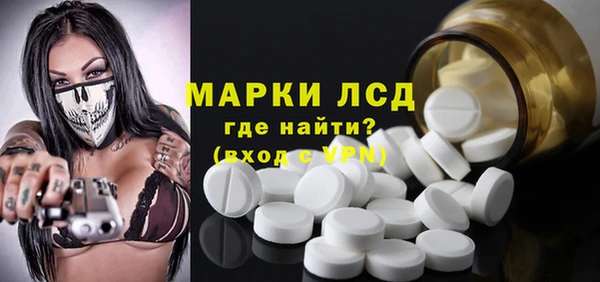 не бодяженный Кукмор