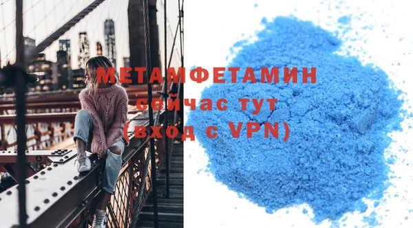 не бодяженный Кукмор