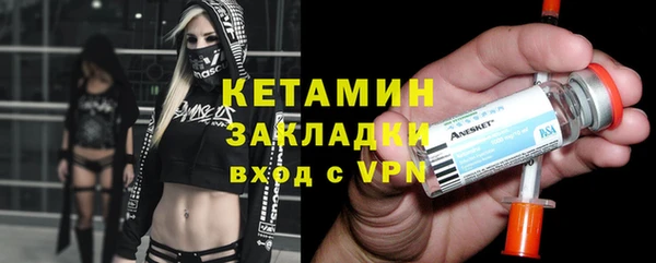 дмт Куйбышев