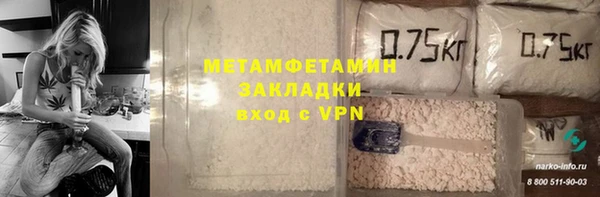 СК Кулебаки