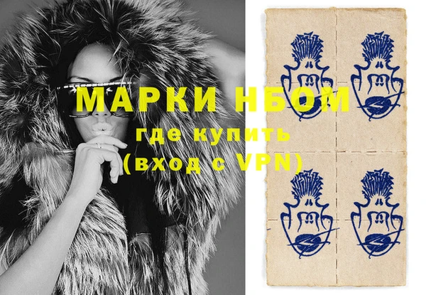 СК Кулебаки