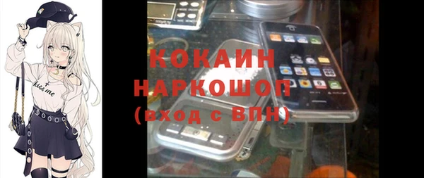 не бодяженный Кукмор