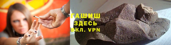 не бодяженный Кукмор