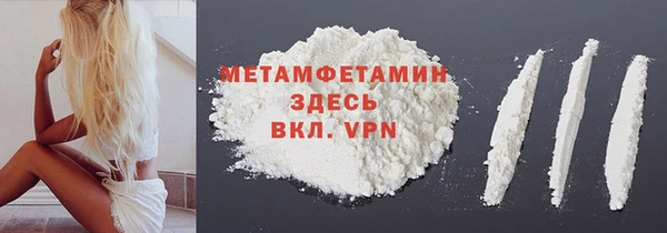 СК Кулебаки