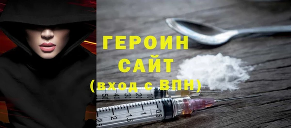 СК Кулебаки