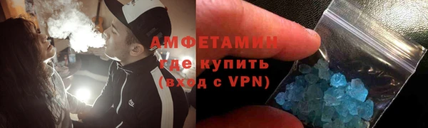 мет Ладушкин