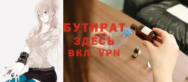 не бодяженный Кукмор