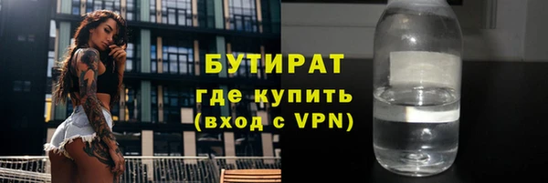 не бодяженный Кукмор