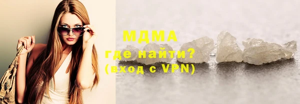 СК Кулебаки