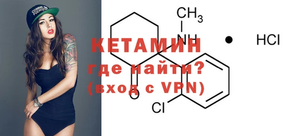 СК Кулебаки