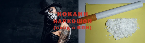 дмт Куйбышев