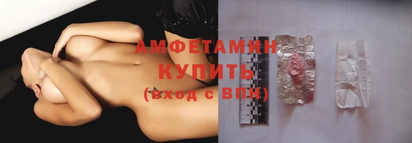 не бодяженный Кукмор