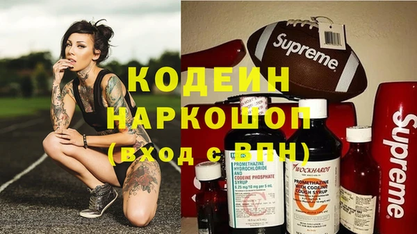 дмт Куйбышев