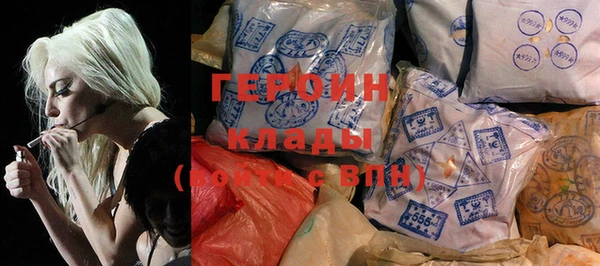СК Кулебаки