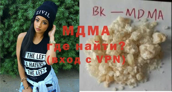СК Кулебаки