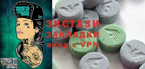 дмт Куйбышев