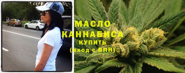 дмт Куйбышев