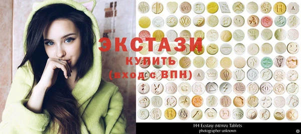 дмт Куйбышев