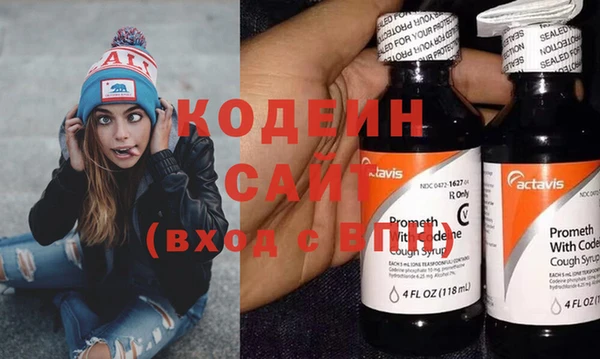 дмт Куйбышев