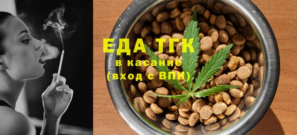 СК Кулебаки