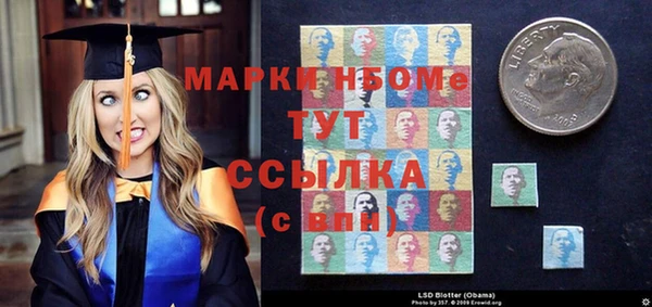 не бодяженный Кукмор