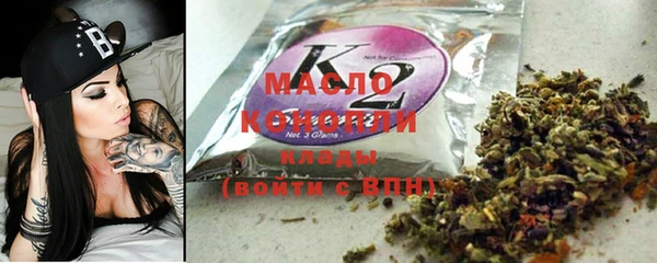 СК Кулебаки