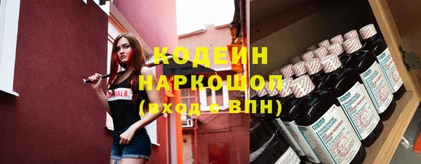 дмт Куйбышев