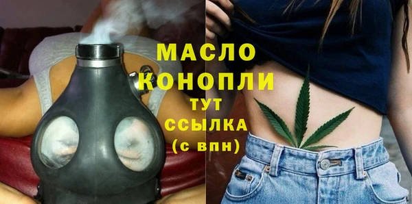 не бодяженный Кукмор