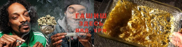 дмт Куйбышев