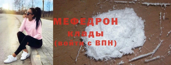 дмт Куйбышев