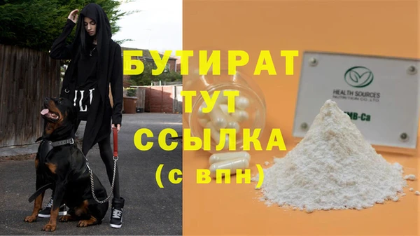 СК Кулебаки