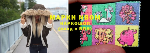 не бодяженный Кукмор